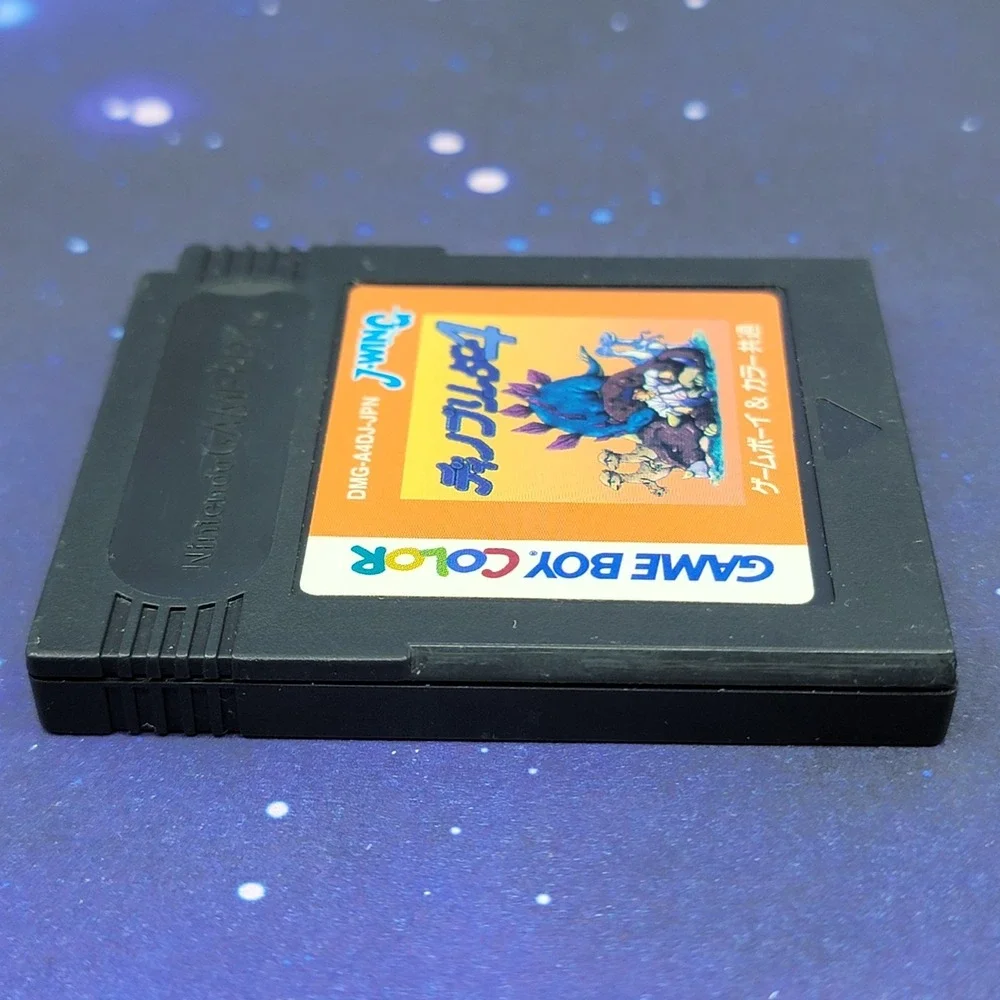 Dino Breeder 4 (Nintendo GameBoy Color) JAPANESE Video Game 0207